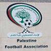 تحديد موعد انتخابات اتحاد الكرة الفلسطيني