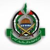 حماس: إغلاق كرم أبو سالم يهدف للضغط على غزة