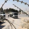 سلطات الاحتلال تقرر اغلاق معبر كرم ابو سالم التجاري حتى إشعار آخر