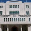 التربية والتعليم تُدين الاعتداء الصهيوني على مدرسة بمخيم الشاطئ غرب مدينة غزة