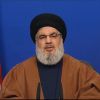 السيد نصر الله : الاحتلال الصهيوني سيدفع الثمن بحجم جريمة مرفأ بيروت إذا كان يقف خلف الإنفجار