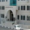 التربية والتعليم تُعلن تمديد فترة تقديم طلبات منح الدراسات العليا في مصر