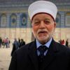مفتي القدس والديار الفلسطينية : يوم غد الخميس الأول من محرم لعام 1442هــ