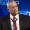 غانتس لرؤساء مجالس غلاف غزة : لقد غيرنا المعادلة في غزة