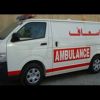 متأثرين بإصابتهما ب"كورونا". وفاة الشيخ القيق في الخليل بعد يوم من وفاة نجله