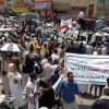 مظاهرات احتجاجًا على اتفاق العار الإماراتي في اليمن