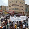 مظاهرات احتجاجًا على اتفاق العار الإماراتي في اليمن
