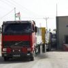 جمعية شركات البترول في غزة تُحذر من خطورة استمرار اغلاق معبر كرم أبو سالم