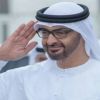 يديعوت: الصهاينة تسعى لإدخال الإمارات في عملية التهدئة وضخّ الأموال لغزة