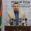 الصحة بغزة: الوضع الصحي مطمئن والتقصي الوبائي مستمر