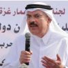 العمادي : اتصالات حثيثة وجهود مستمرة من أجل التوصل لتهدئة في غزة