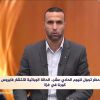 قناة القدس اليوم تطلق شاشة تفاعلية لنقل رسائل مشاهديها