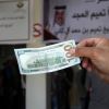 العمادي: صرف المنحة القطرية للأسر المتعففة والمتضررة من كورونا الثلاثاء المقبل