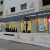 سلطة النقد تنشر قائمة المصارف التي ستفتح أبوابها في قطاع غزة