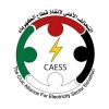 التحالف الأهلي لإنقاذ قطاع الكهرباء يُصدر بياناً بشأن وضع الكهرباء بالقطاع