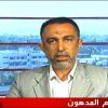 ناشط بحريني: النظام فاقد للشرعية والتطبيع مع الاحتلال هدفه حماية عرشه