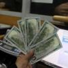 تم تفعيل الرابط: رابط استعلام منحة الـ100 دولار للمتضررين من كورونا