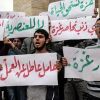 صور"ارشيفية" .. أجيالٌ فلسطينية قتلها الاحتلال الصهيوني بأدواته الخبيثة وشيّعها لمثواها الأخير تجار منتفعون  