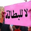 صور"ارشيفية" .. أجيالٌ فلسطينية قتلها الاحتلال الصهيوني بأدواته الخبيثة وشيّعها لمثواها الأخير تجار منتفعون  