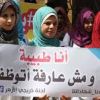 صور"ارشيفية" .. أجيالٌ فلسطينية قتلها الاحتلال الصهيوني بأدواته الخبيثة وشيّعها لمثواها الأخير تجار منتفعون  