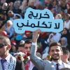 صور"ارشيفية" .. أجيالٌ فلسطينية قتلها الاحتلال الصهيوني بأدواته الخبيثة وشيّعها لمثواها الأخير تجار منتفعون  