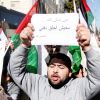 صور"ارشيفية" .. أجيالٌ فلسطينية قتلها الاحتلال الصهيوني بأدواته الخبيثة وشيّعها لمثواها الأخير تجار منتفعون  