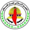 التجمع الإسلامي لعمال فلسطين يطالب الأونروا بالعمل على إيجاد حلول لتلبية احتياجات اهالي قطاع غزة