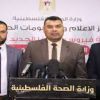 وزراة الصحة بغزة: تحذر من تأثيرات "كورونا" وتطالب بدعم احتياجاتها لمواجهته