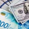 سعر الدولار مقابل الشيكل اليوم السبت 8 أكتوبر 2022