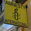 العفو الدولية تحذر من إقرار قانون يجرم التضامن مع فلسطين في فرنسا