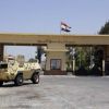 إغلاق معبر رفح الخميس المقبل