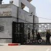 الداخلية بغزة تنشر إحصائية العمل عبر معبر رفح خلال الأسبوع الماضي