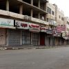 إضراب شامل في الضفة حداداً على أروح الشهداء الأربعة المقاومين في جنين
