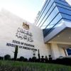 "الخارجية": بيان اللجنة الأممية للقضاء على التمييز صفعة جديدة لقانون اعدام الأسرى