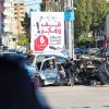"المرور" بغزة: 4 إصابات في 10 حوادث سير خلال الـ 24 ساعة الماضية