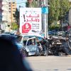 "المرور" بغزة: 9 حوادث سير خلال الـ 24 ساعة الماضية