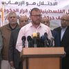"الفصائل" تستنكر تصريحات وينسلاند وتطالبه بالتراجع عنها