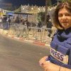 شبكة الجزيرة تستنكر تنصل الاحتلال من مسؤوليته عن اغتيال شيرين أبو عاقلة