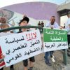 أهالي مدينة الطيبة يتظاهرون ضد سياسة هدم البيوت
