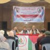 الرابطة الإسلامية تنظم حفل ختامي للبرنامج التدريبي "الطريق إلى القدس" شمال القطاع