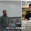 "الجهاد" يعزى بالشهيد مبارك في رام الله