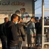 العمل بغزة توضح أعداد المرشحين عن كل شهر للعمل في الداخل المحتل