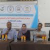التجمع الإعلامي ونور الحياة يُنظمان حفل تخريج لـ 200 متدربة بخانيونس