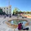 الأطر الطلابيّة في جامعة القدس أبو ديس تعلن إغلاق الجامعة بدءًا من الغد