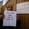 "منتدى المعلم" يدين الهجمة "الإسرائيلية" على المنهاج في المدارس المقدسية