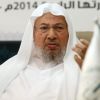 الجهاد الإسلامي تنعى فضيلة العلامة الدكتور يوسف القرضاوي