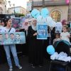 وقفة احتجاجية لذوي المعتقلين السياسيين اليوم في رام الله
