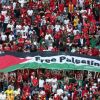 "التضامن العالمي مع القضيّة الفلسطينية في كأس العالم بين الواقع والمأمول"