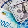 أسعار العملات والمعادن في فلسطين اليوم الاثنين