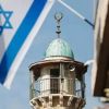 الكنيست الصهيوني يُصادق على لوائح "بن غفير" للحد من صوت الأذان